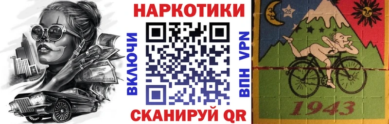 Где найти наркотики Лангепас A-PVP  Кокаин  Мефедрон  Марихуана 