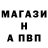ТГК Wax Samuel Byers