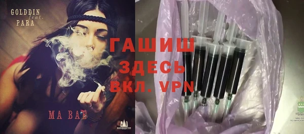 винт Абинск