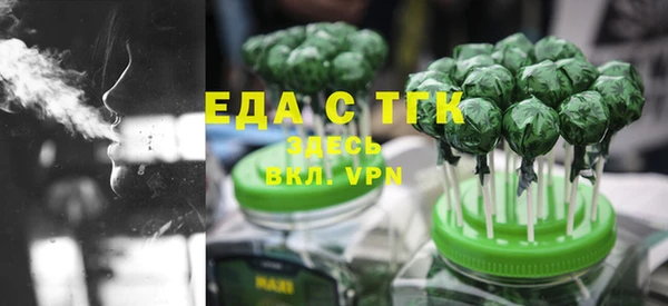 не бодяженный Алзамай