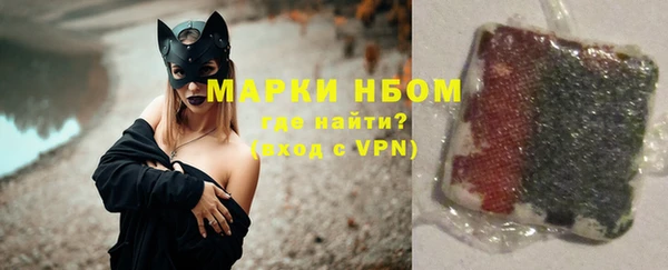 винт Абинск