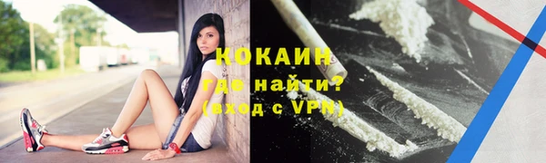 индика Абдулино