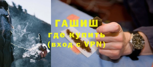 винт Алексин