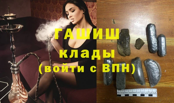 индика Абдулино
