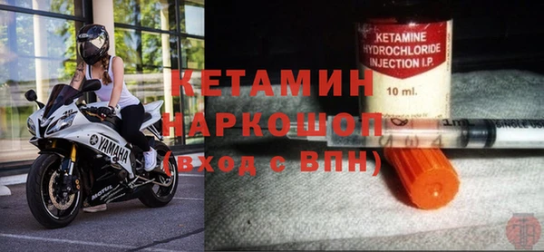 индика Абдулино