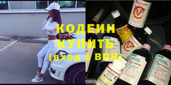 индика Абдулино