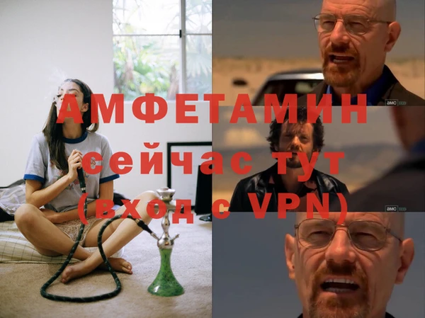 винт Абинск