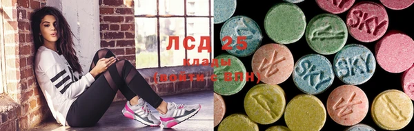 марихуана Алексеевка