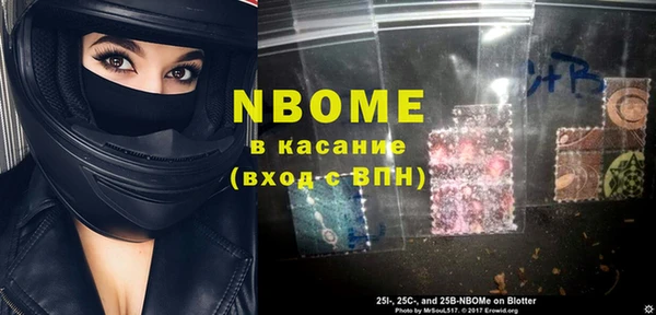 индика Абдулино