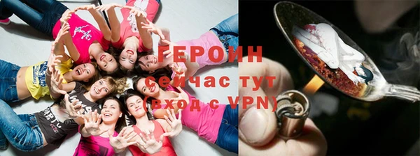 винт Абинск