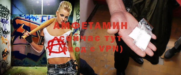 винт Абинск