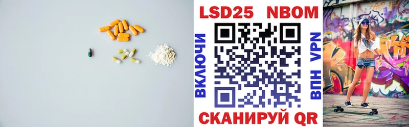 ЛСД экстази ecstasy  Лангепас 
